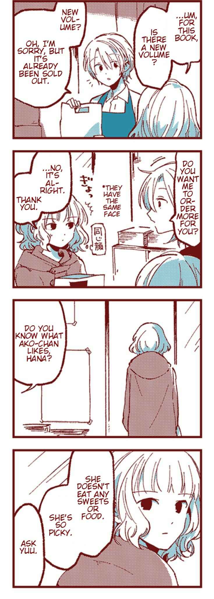 Ako to Bambi Chapter 27 - Page 5