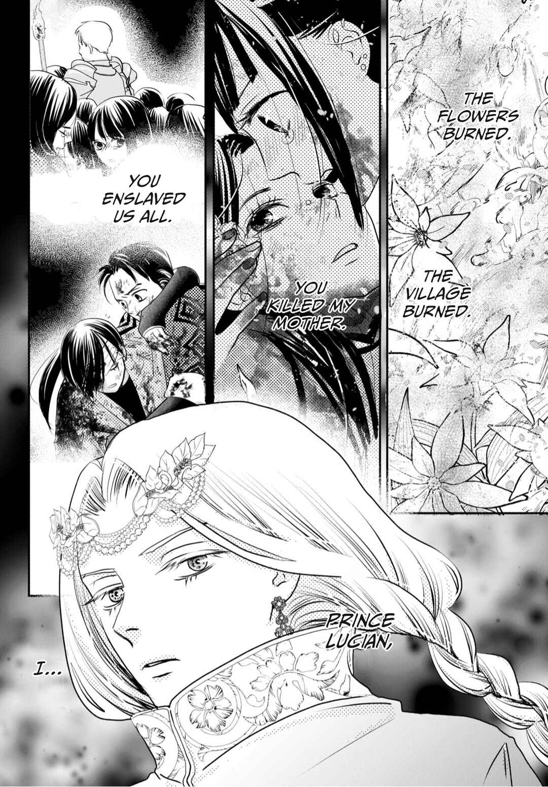 Genen no Shiro no Navin Chapter 2 - Page 2