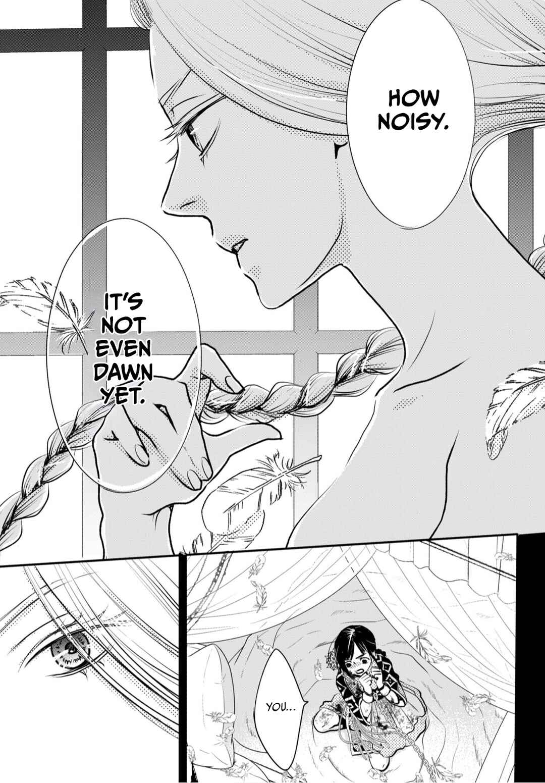 Genen no Shiro no Navin Chapter 2 - Page 7
