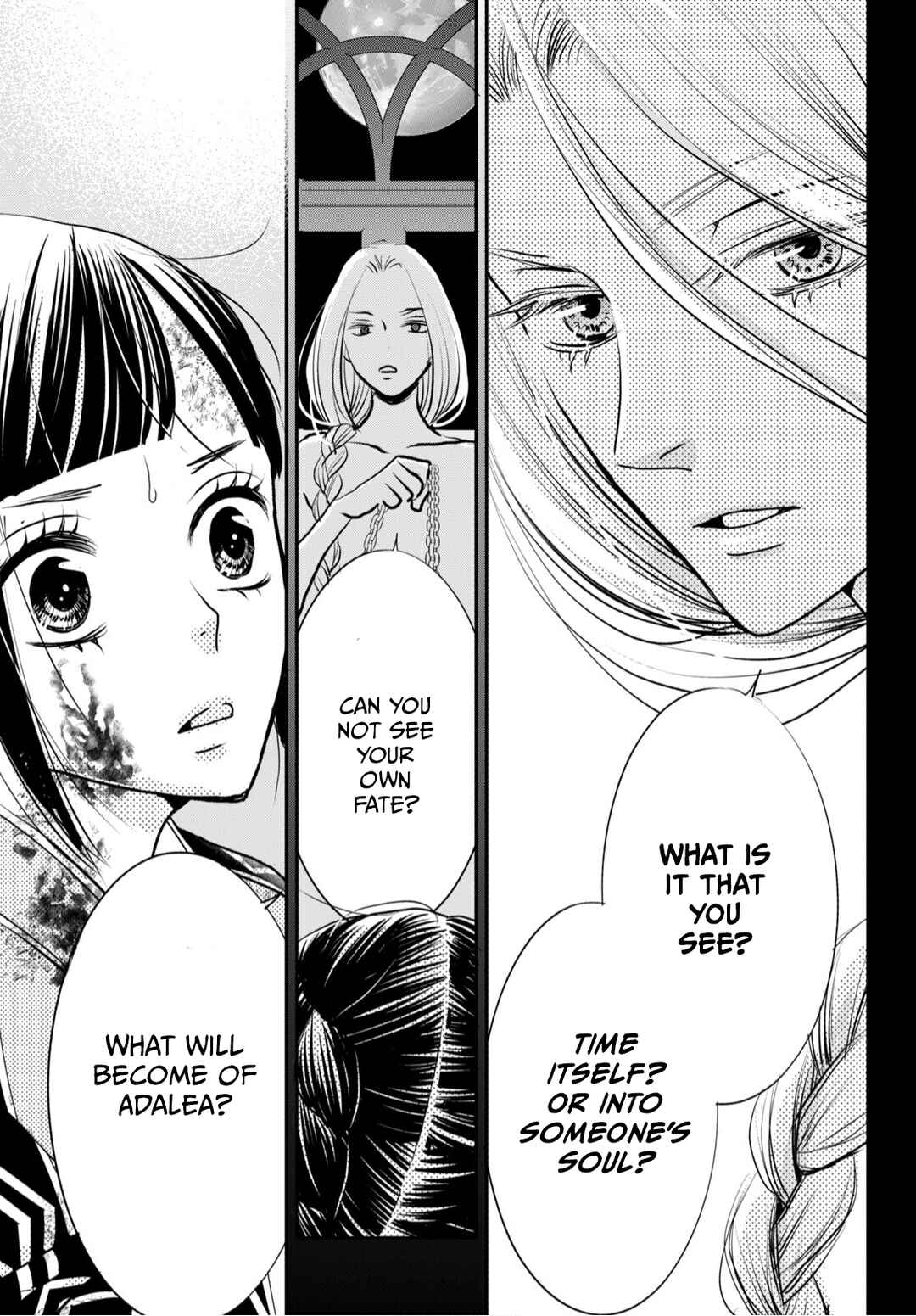 Genen no Shiro no Navin Chapter 2 - Page 9