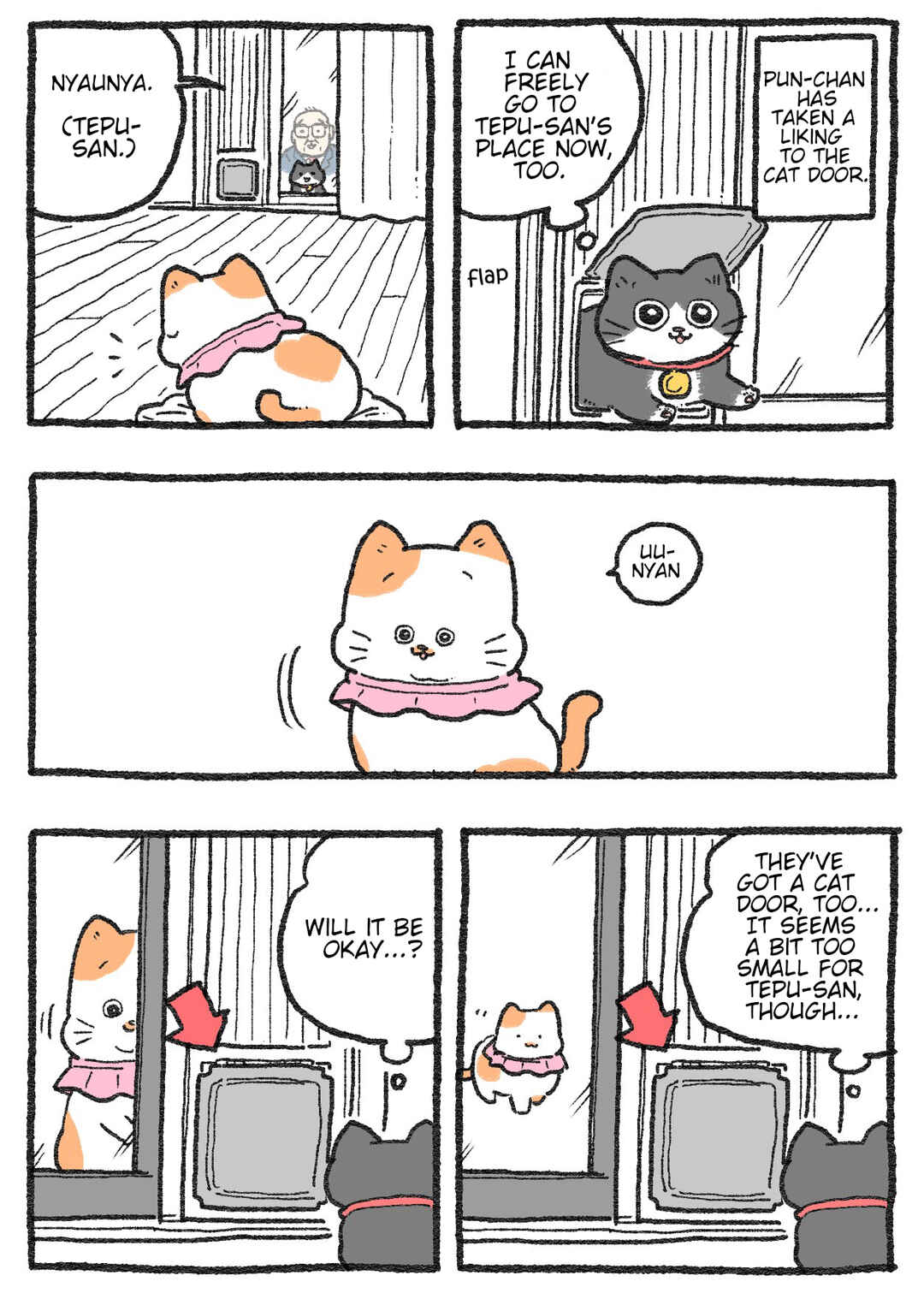 Neko Oji: Salaryman reincarnated as a kitten! Chapter 484 - Page 1