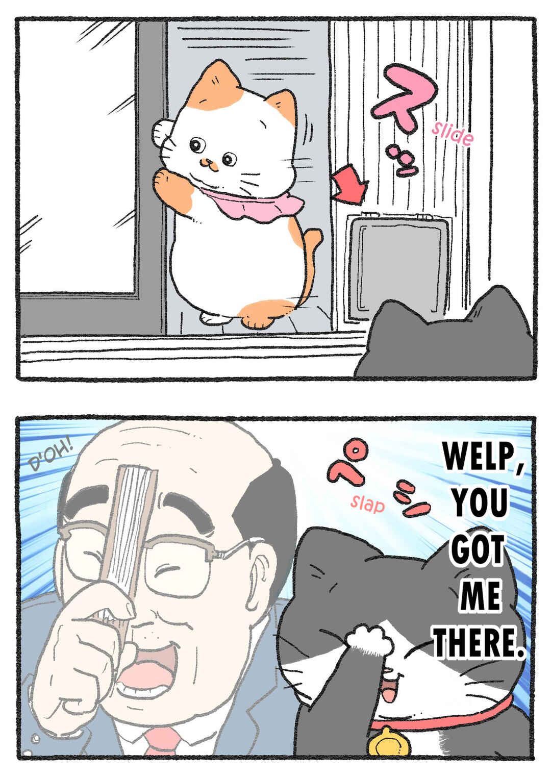 Neko Oji: Salaryman reincarnated as a kitten! Chapter 484 - Page 2