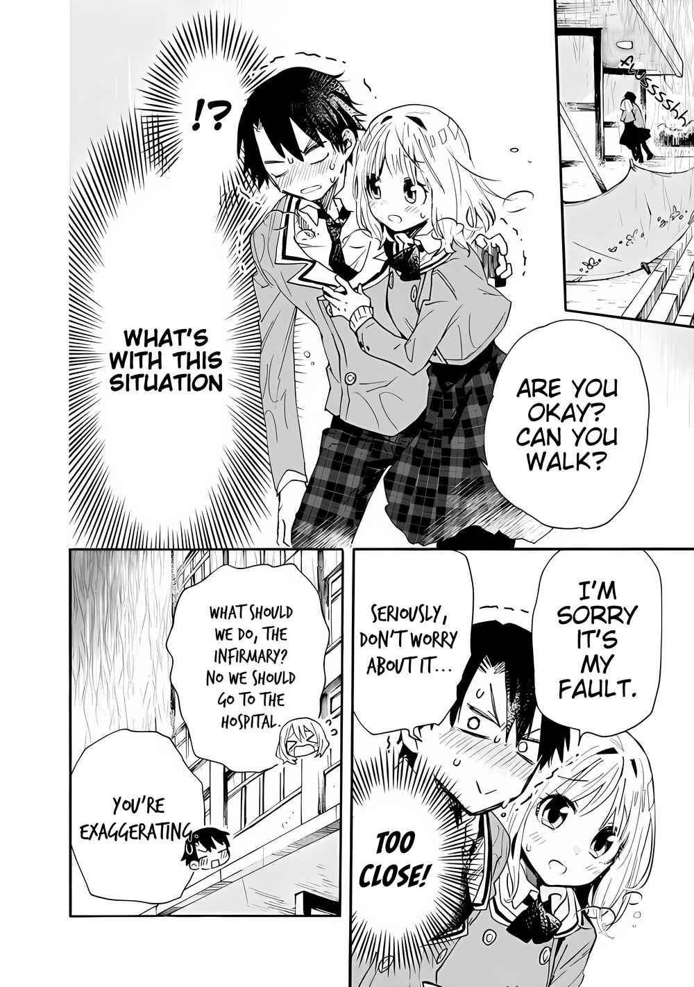 Tsukushitagari na Uchi no Yome ni Tsuite Derete mo Ii ka Chapter 3 - Page 3