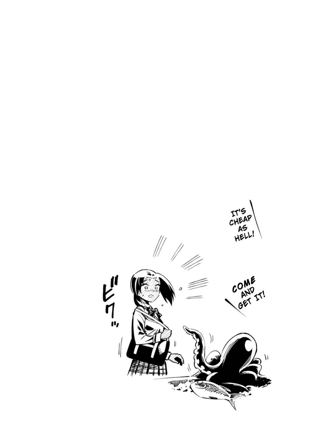 Mahou Shoujo × Haiboku Saiban Chapter 5.1 - Page 3