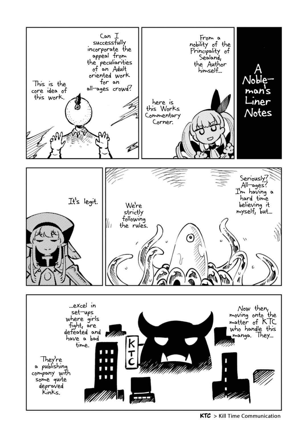 Mahou Shoujo × Haiboku Saiban Chapter 5.1 - Page 6