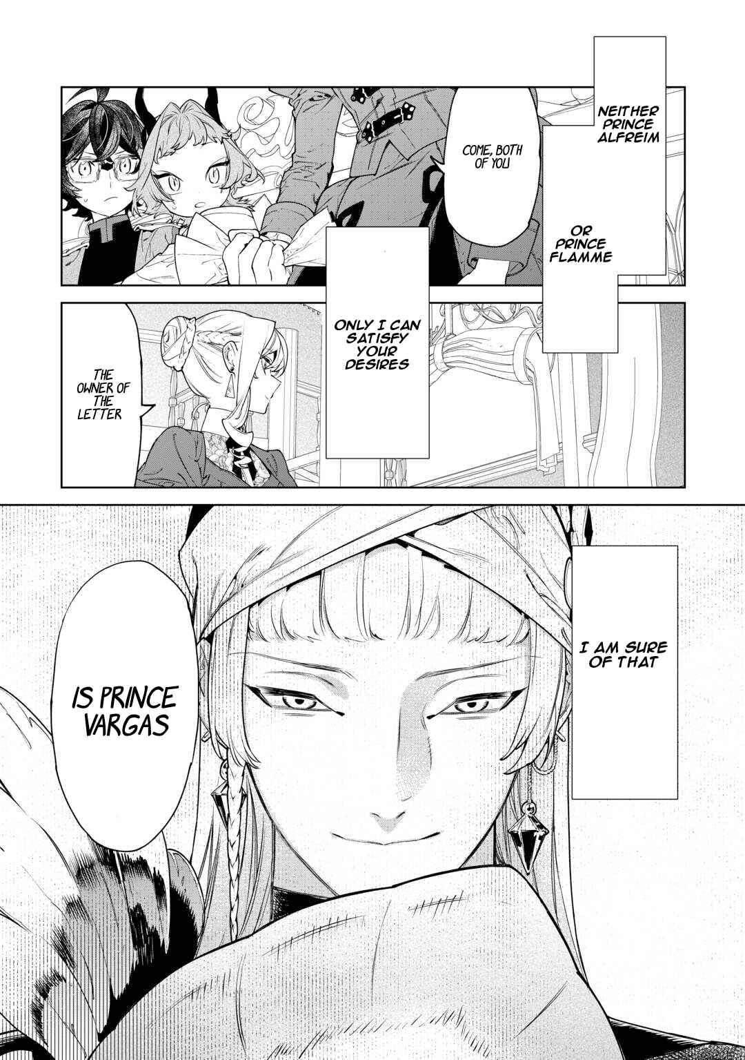 Saigo ni Hitotsu Dake Onegai Shite mo Yoroshii Deshou ka Chapter 43 - Page 11