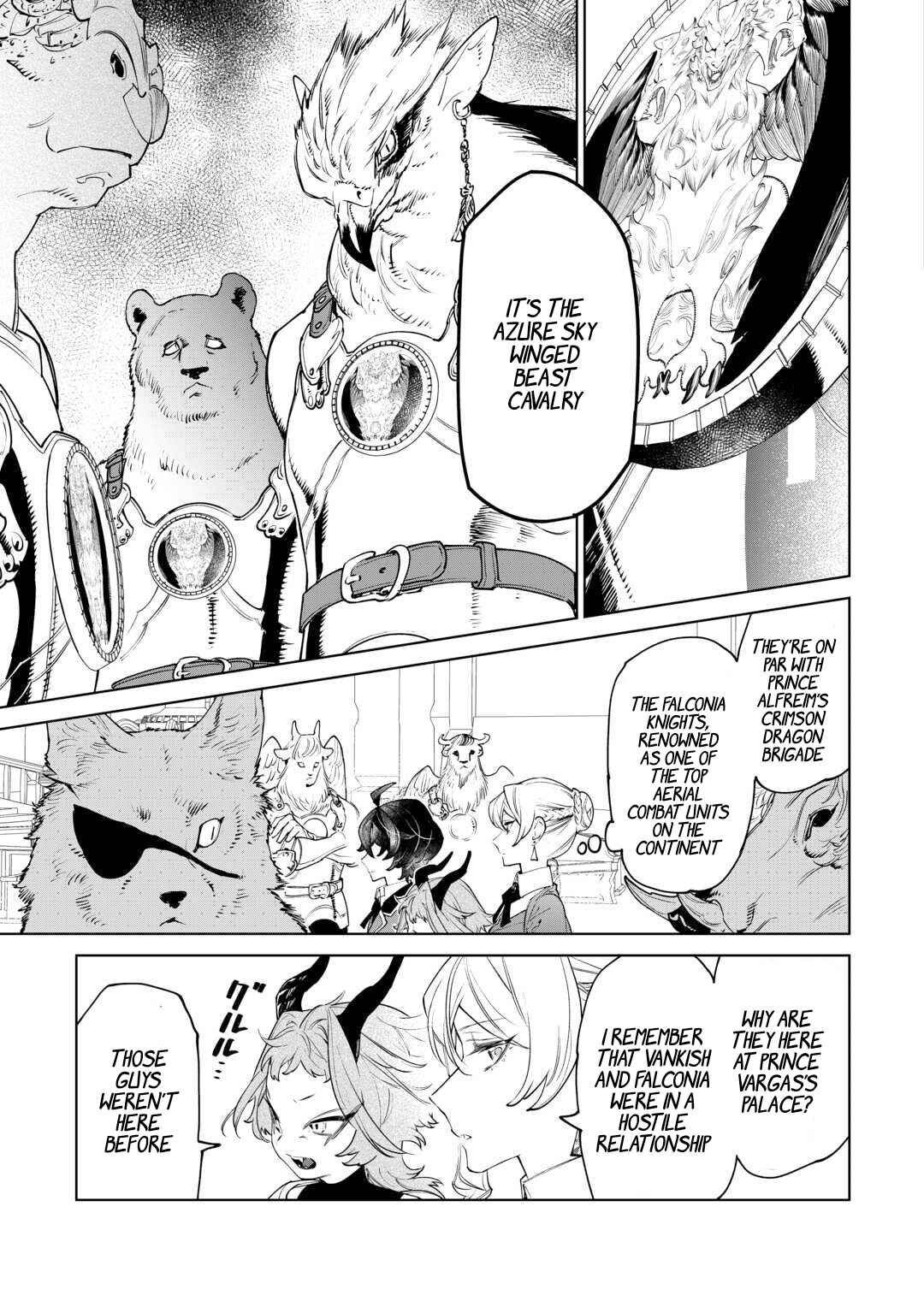 Saigo ni Hitotsu Dake Onegai Shite mo Yoroshii Deshou ka Chapter 43 - Page 14