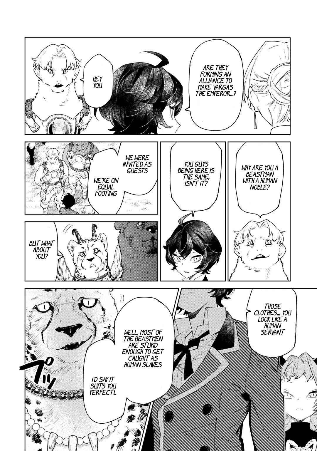Saigo ni Hitotsu Dake Onegai Shite mo Yoroshii Deshou ka Chapter 43 - Page 15