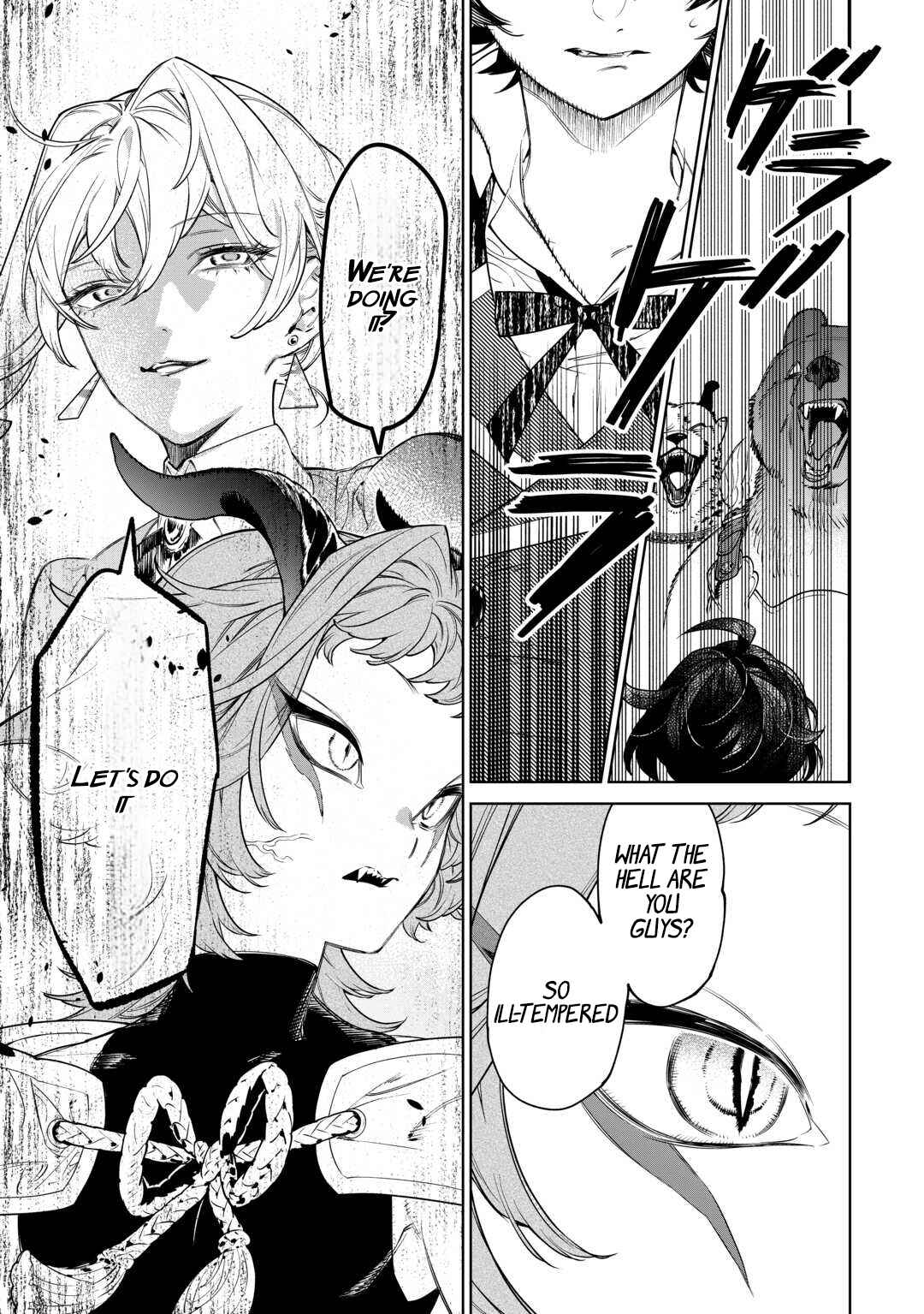 Saigo ni Hitotsu Dake Onegai Shite mo Yoroshii Deshou ka Chapter 43 - Page 16