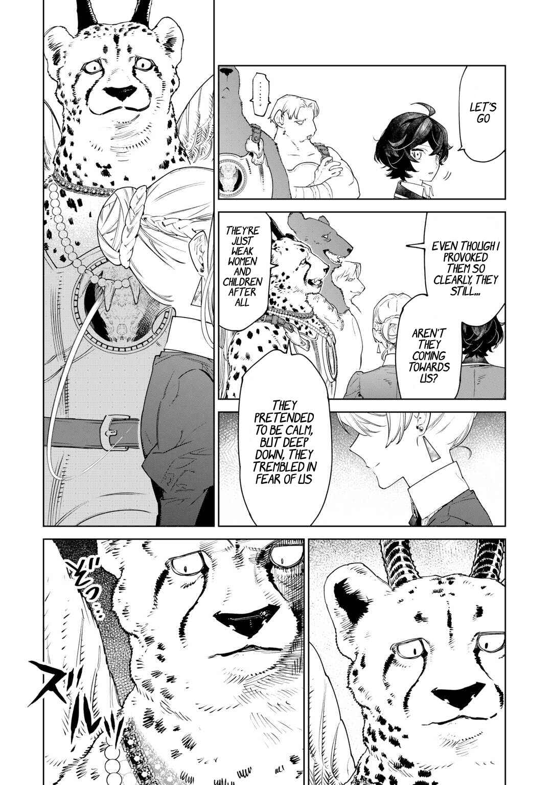 Saigo ni Hitotsu Dake Onegai Shite mo Yoroshii Deshou ka Chapter 43 - Page 19