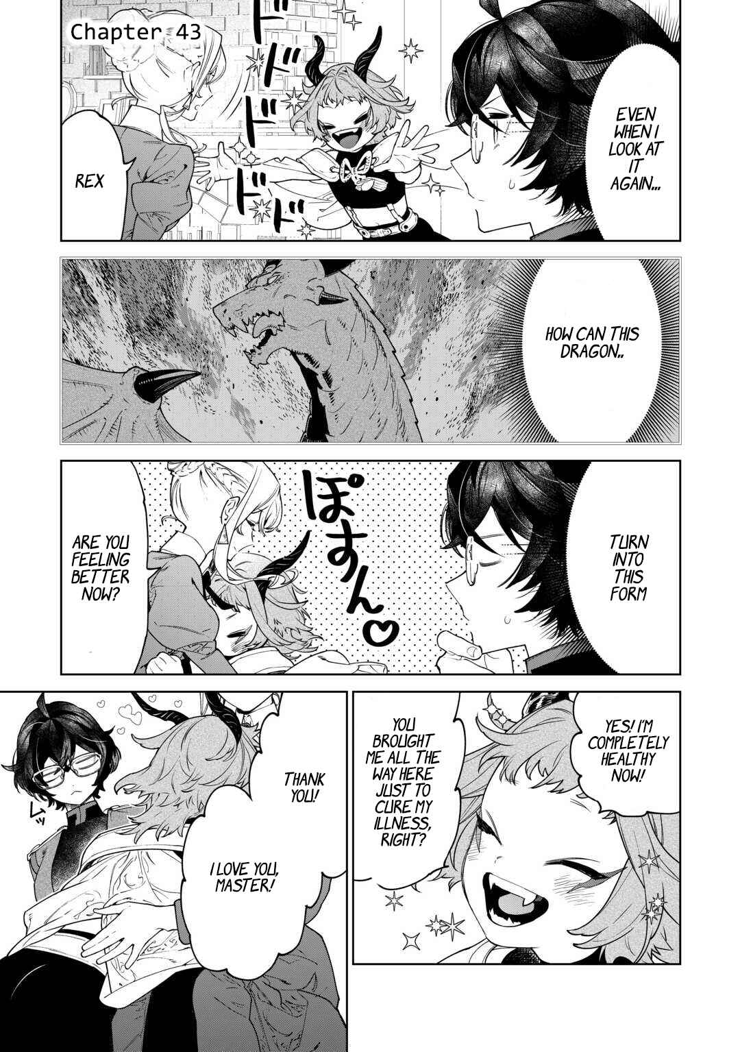 Saigo ni Hitotsu Dake Onegai Shite mo Yoroshii Deshou ka Chapter 43 - Page 2