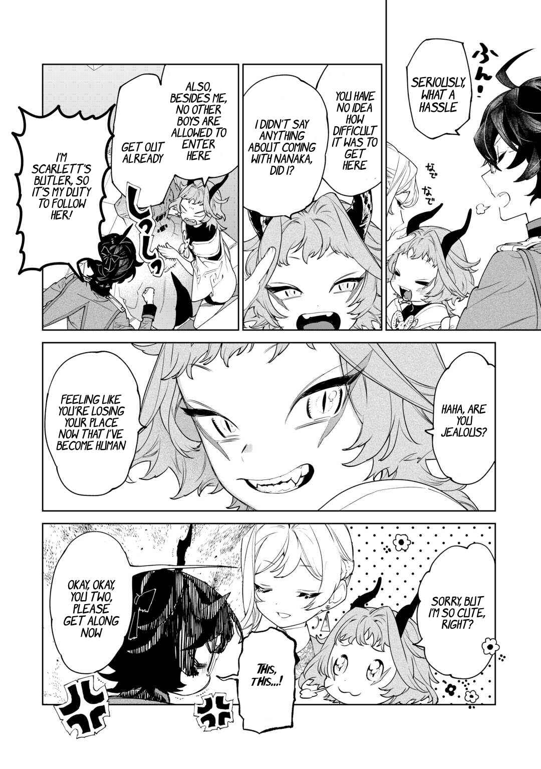 Saigo ni Hitotsu Dake Onegai Shite mo Yoroshii Deshou ka Chapter 43 - Page 3