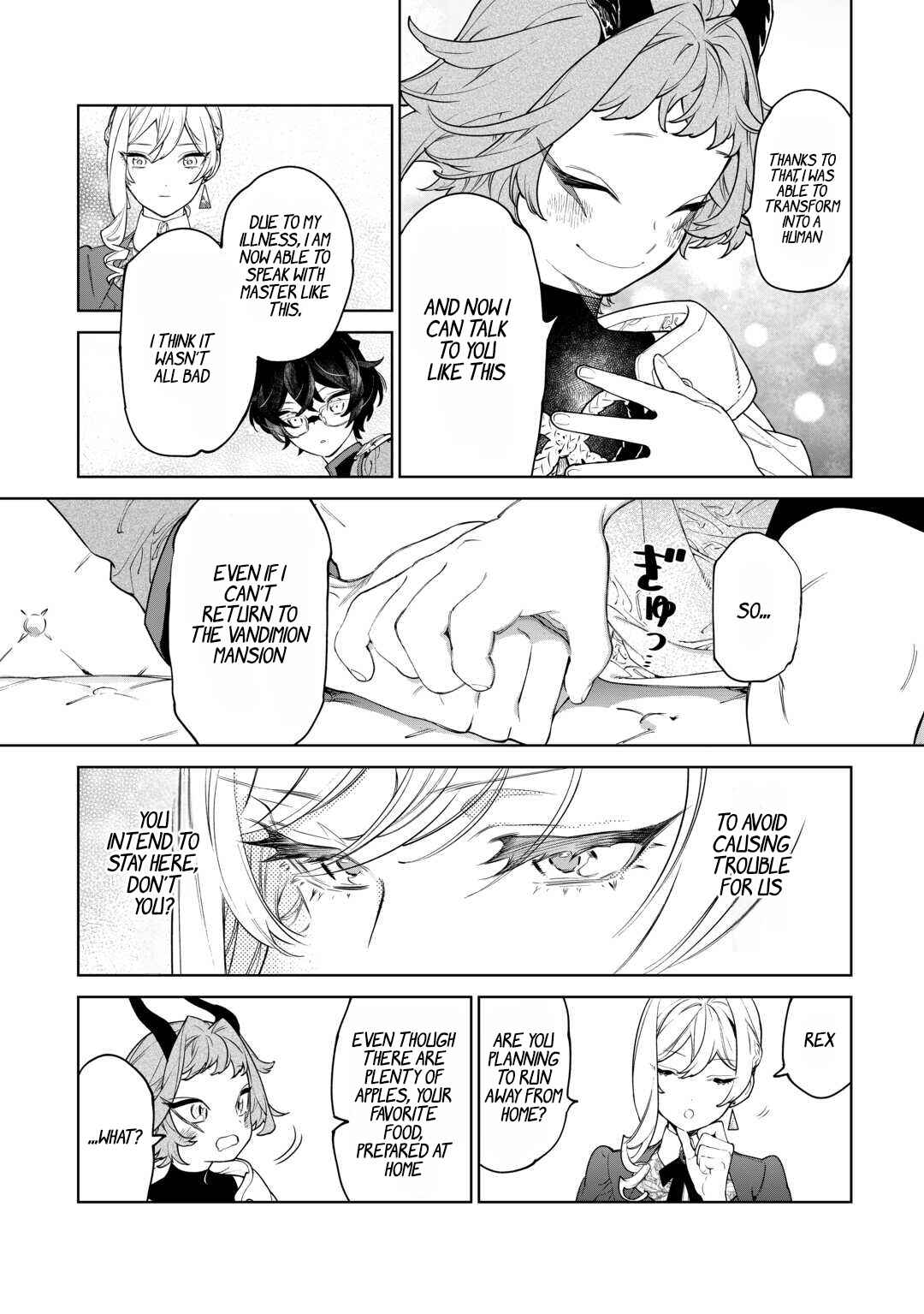 Saigo ni Hitotsu Dake Onegai Shite mo Yoroshii Deshou ka Chapter 43 - Page 5