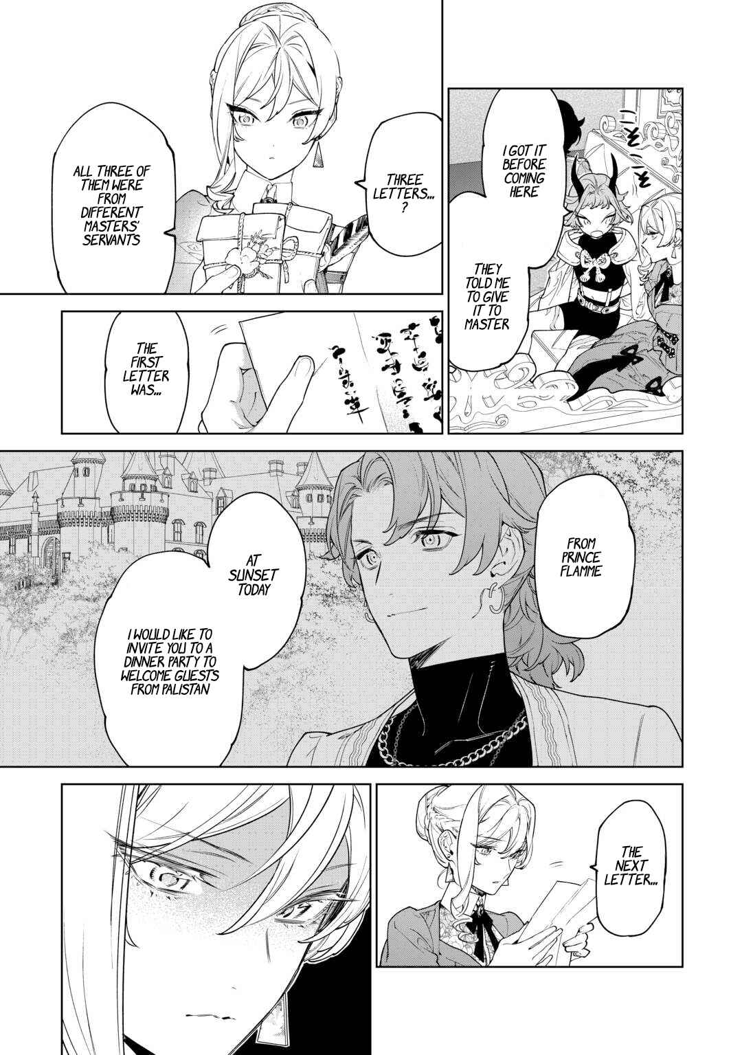 Saigo ni Hitotsu Dake Onegai Shite mo Yoroshii Deshou ka Chapter 43 - Page 8