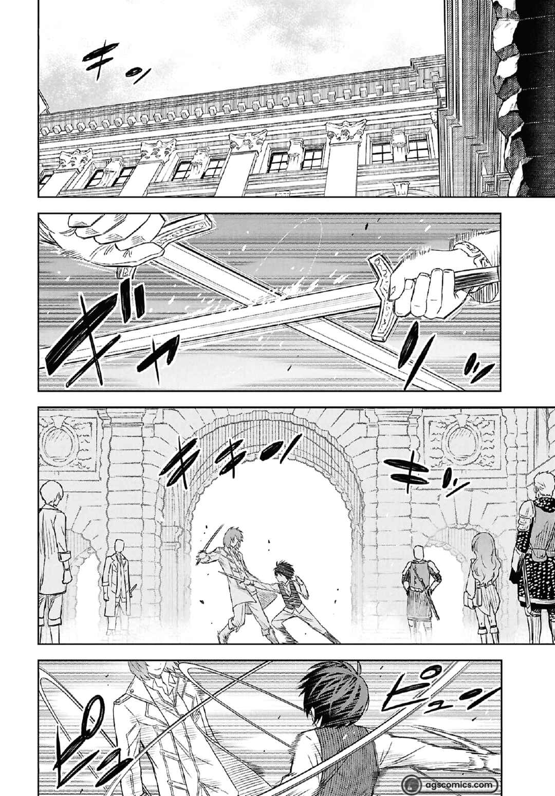 Monogatari no Kuromaku ni Tensei Shite Chapter 20 - Page 17