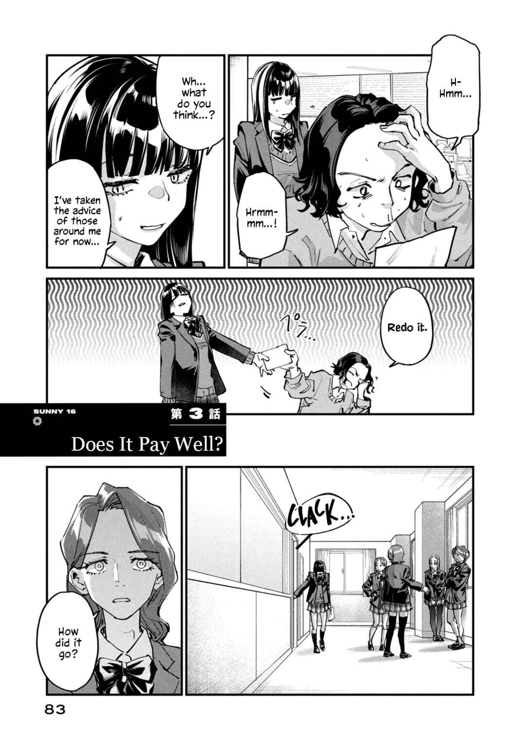 SUNNY 16 Chapter 3 - Page 1