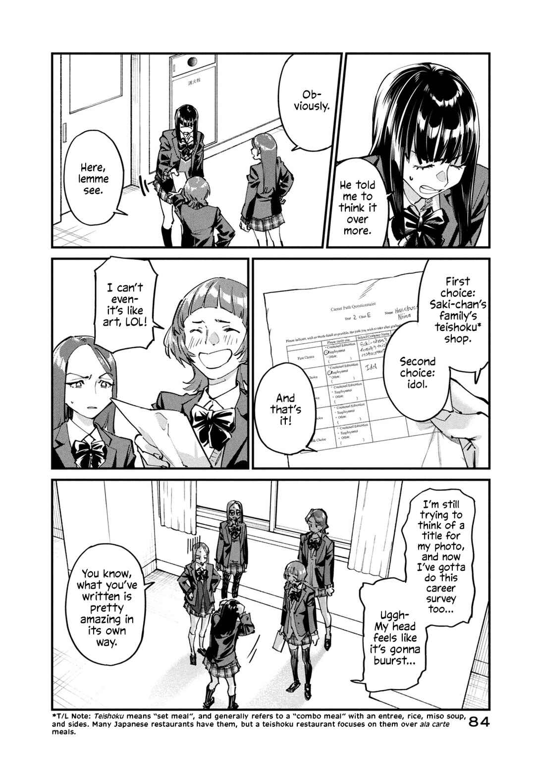 SUNNY 16 Chapter 3 - Page 2