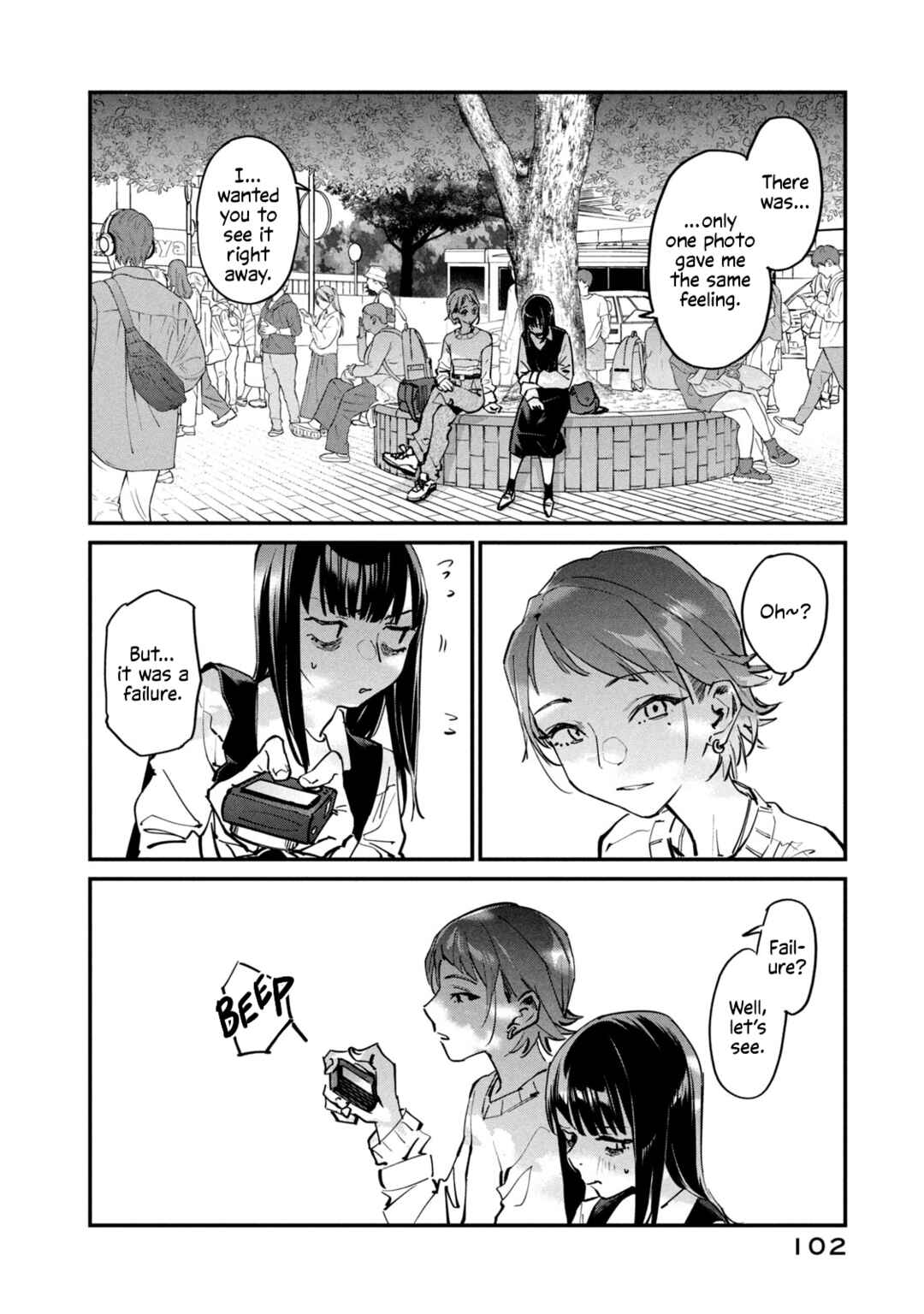 SUNNY 16 Chapter 3 - Page 20