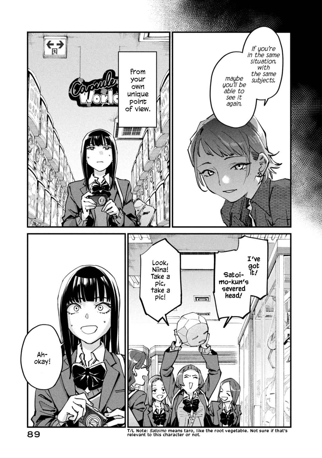SUNNY 16 Chapter 3 - Page 7