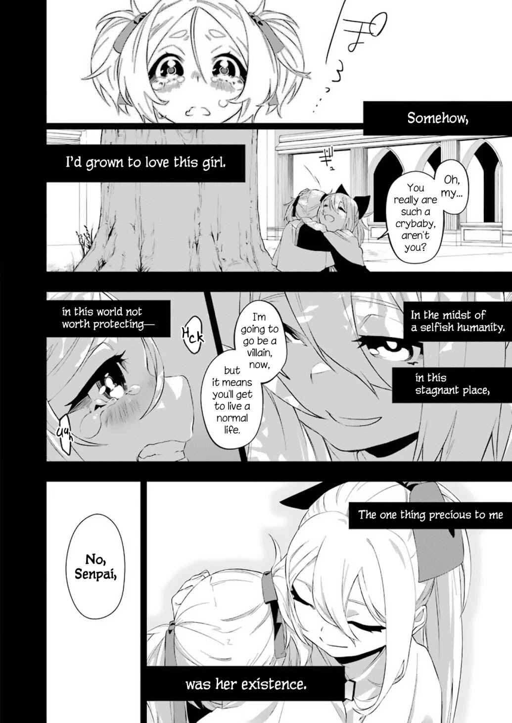 Shokei Shoujo no Ikiru Michi Chapter 12 - Page 16