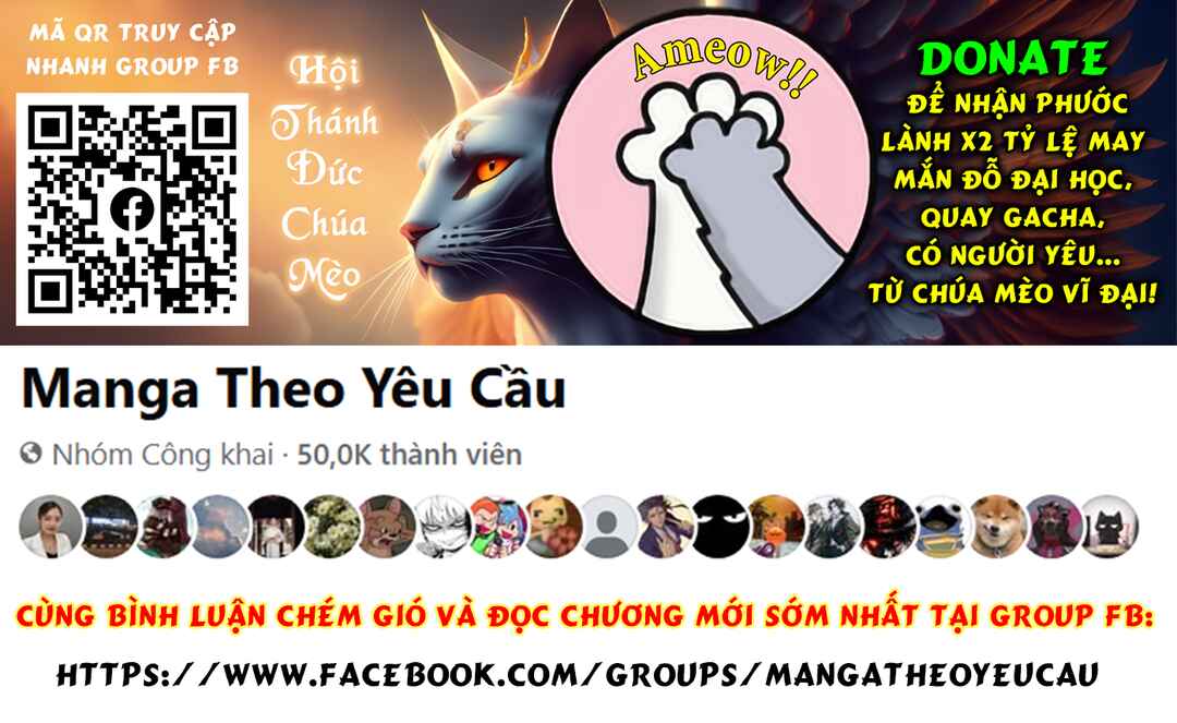 Monster Chapter 15 - Page 1