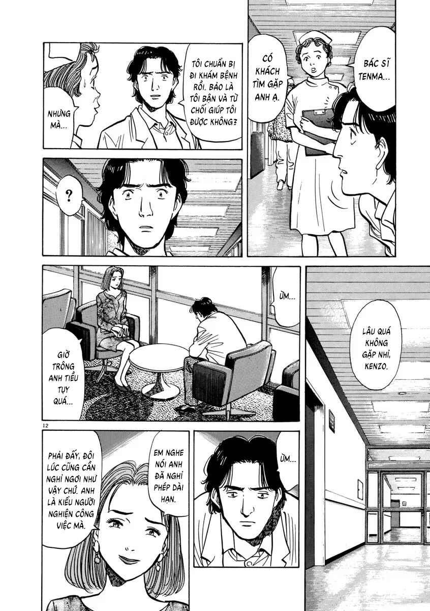 Monster Chapter 15 - Page 14