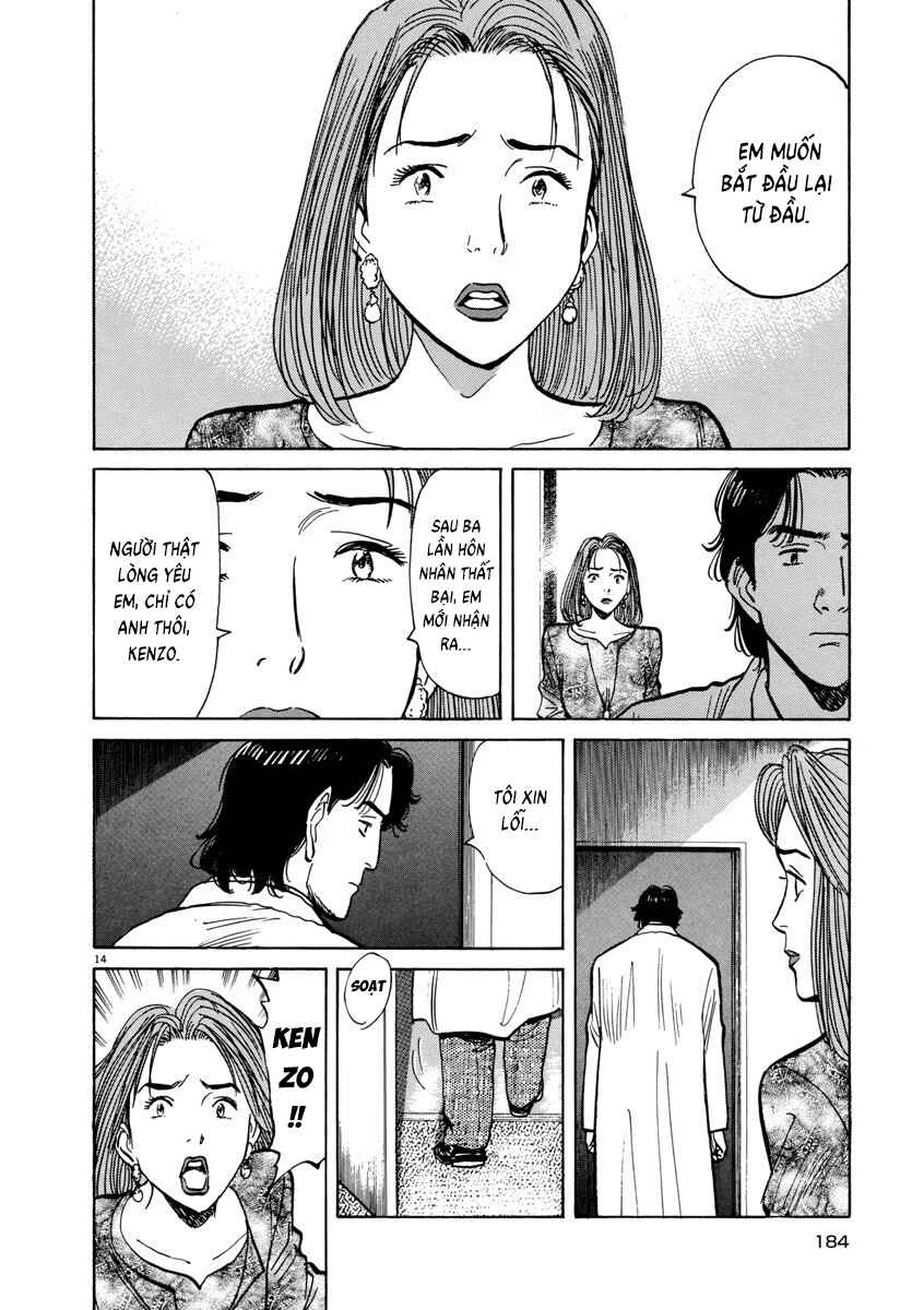Monster Chapter 15 - Page 16