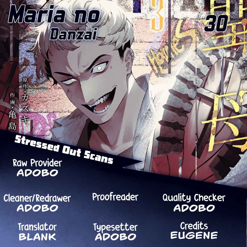 Maria no Danzai Chapter 30 - Page 1