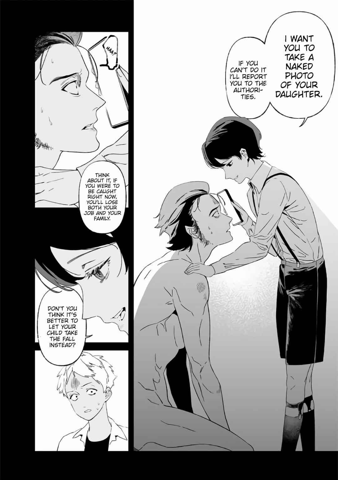 Maria no Danzai Chapter 30 - Page 13