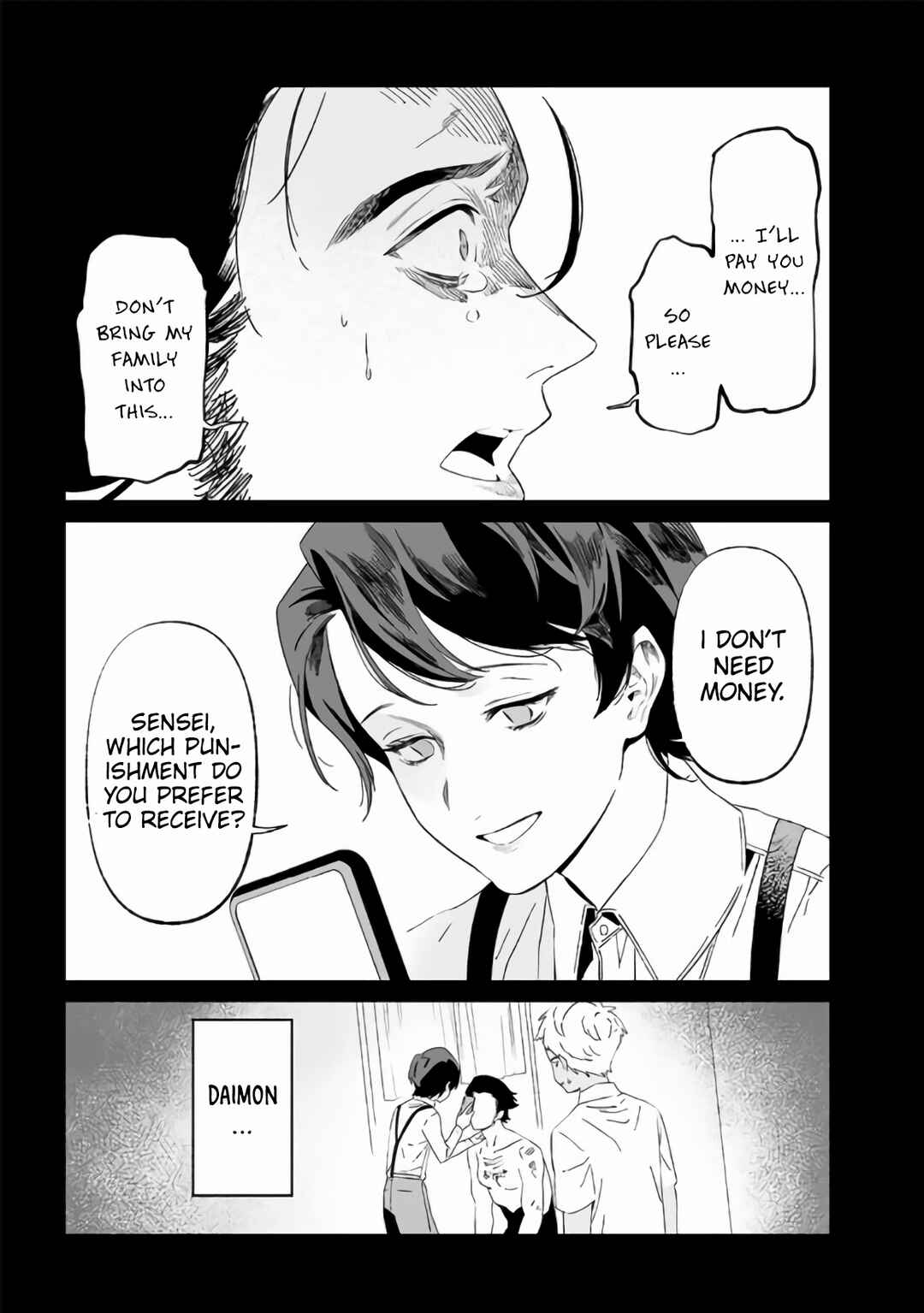 Maria no Danzai Chapter 30 - Page 14