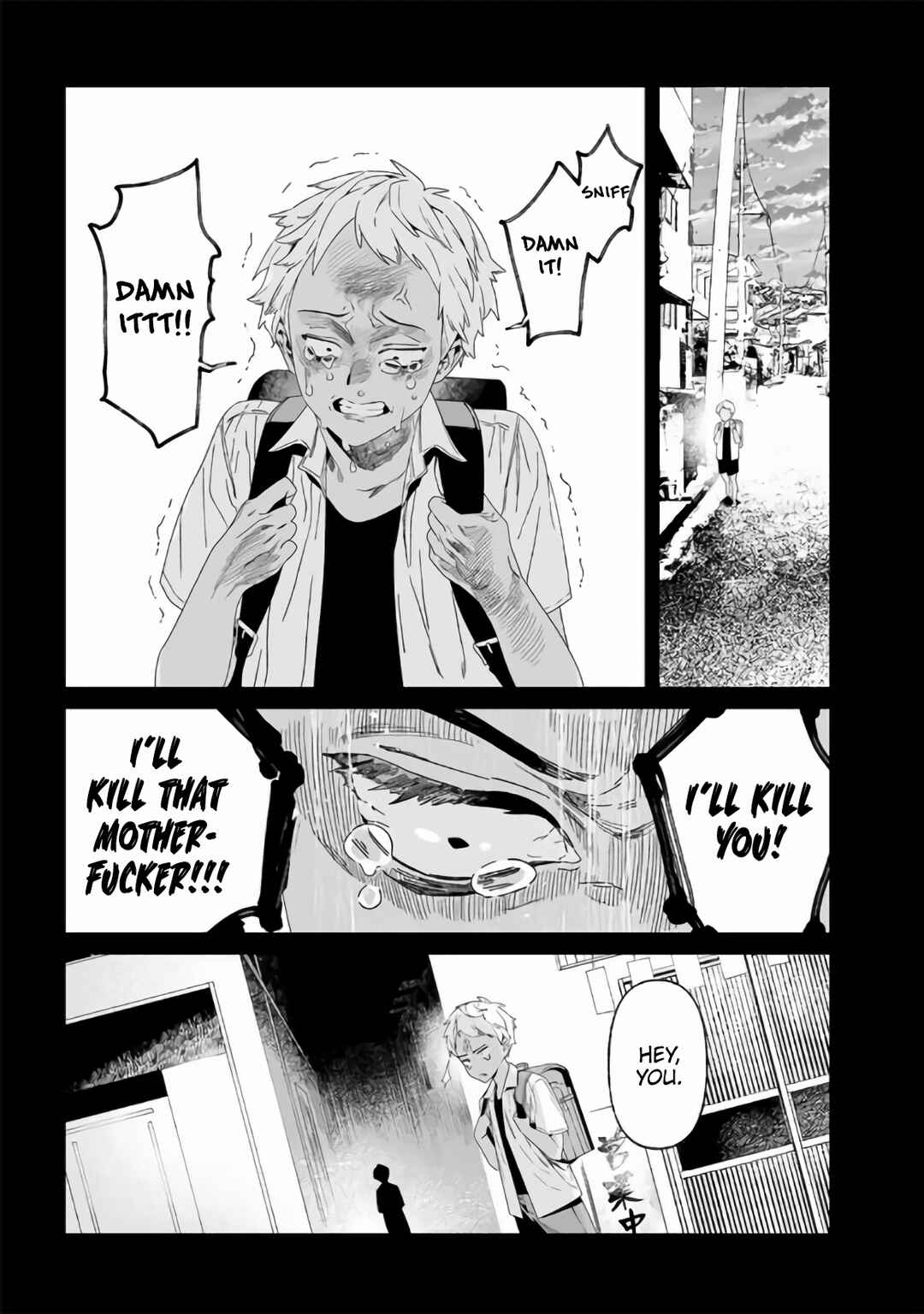 Maria no Danzai Chapter 30 - Page 6