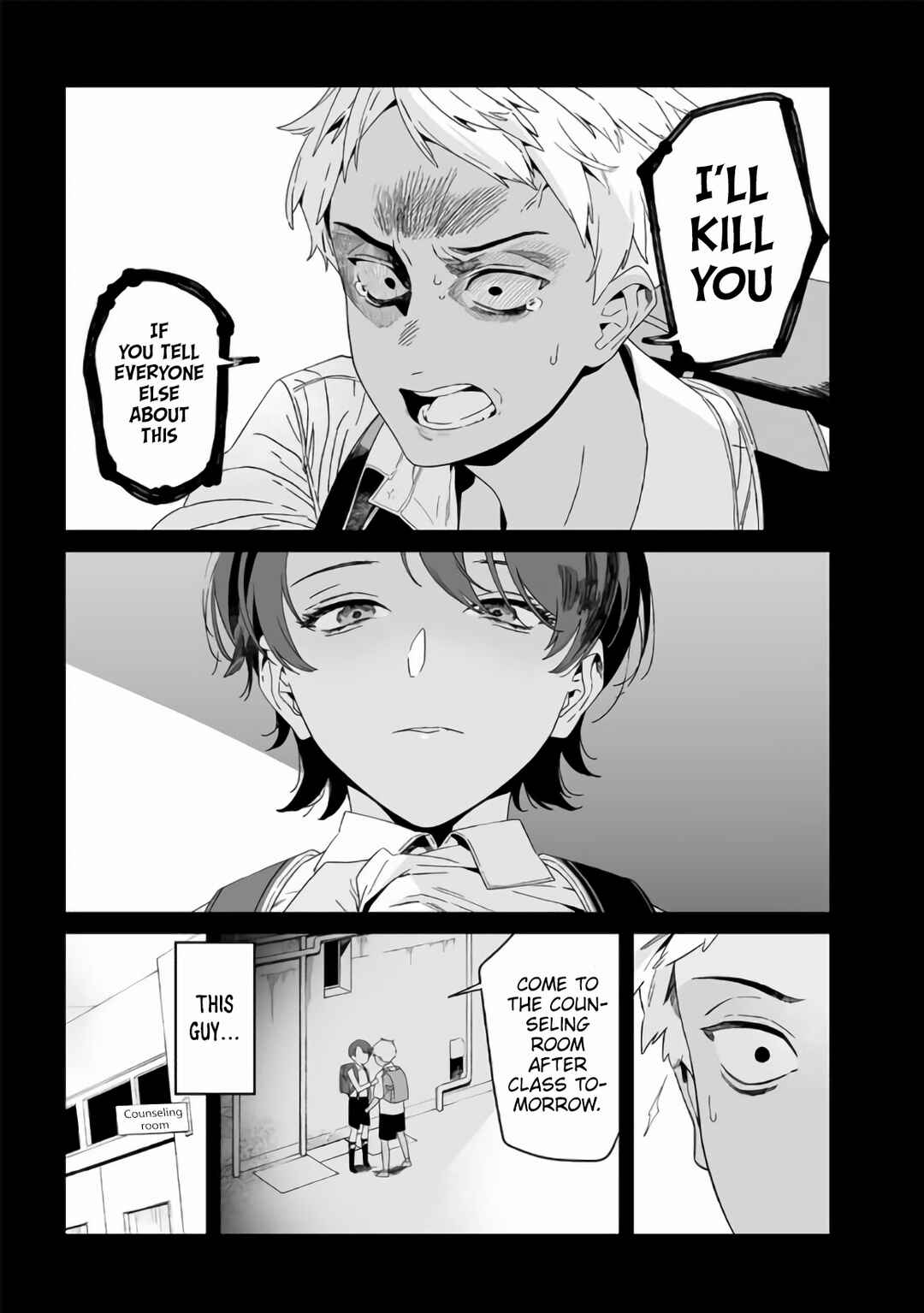 Maria no Danzai Chapter 30 - Page 8