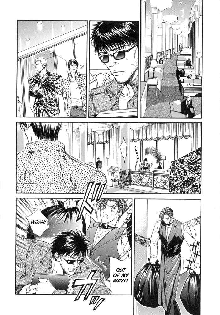 Finder Chapter 2 - Page 7