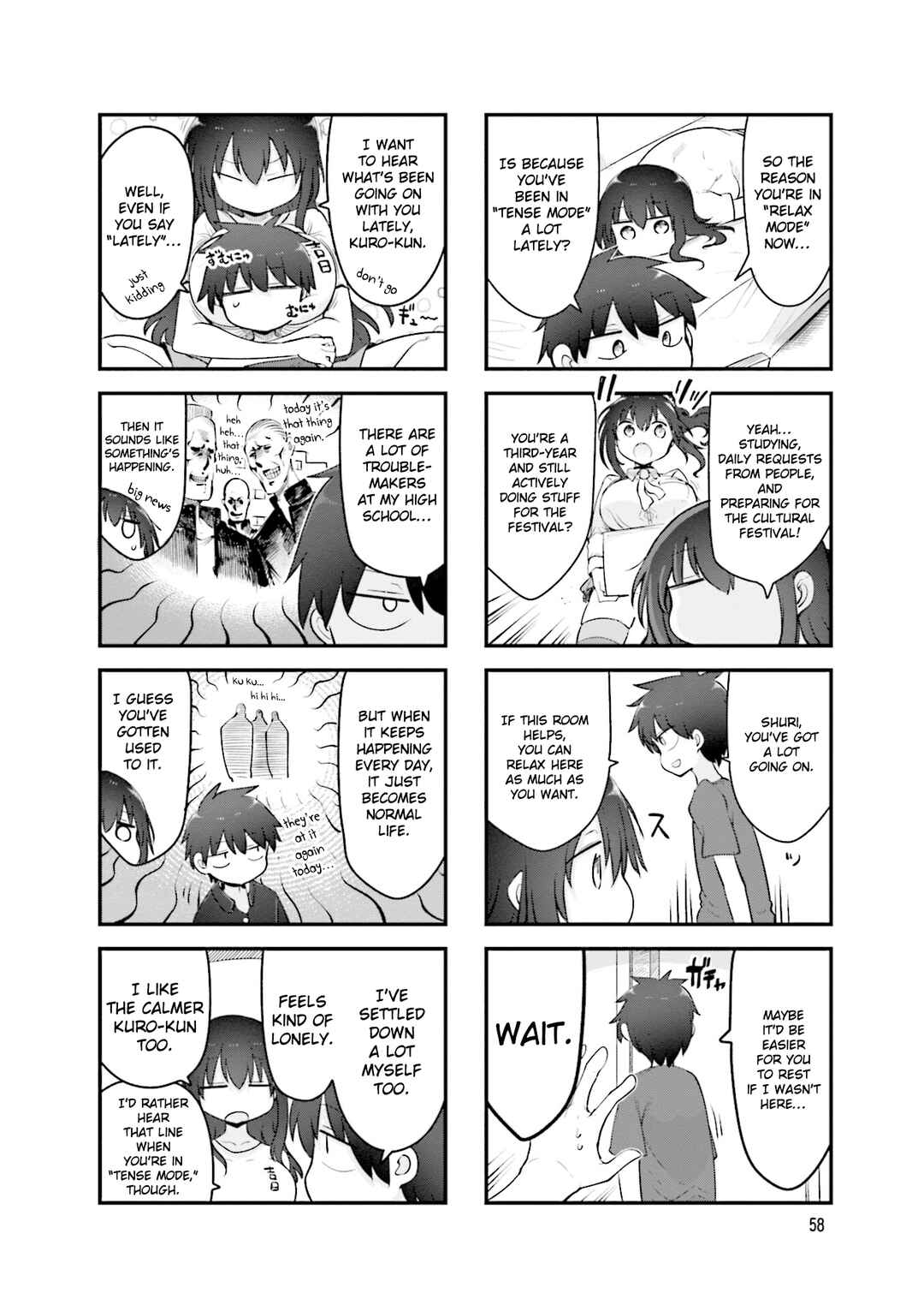 Komori-san wa Kotowarenai! Chapter 156 - Page 5