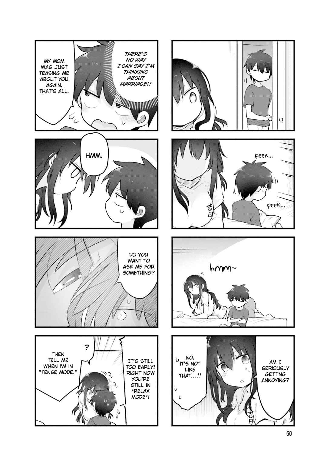 Komori-san wa Kotowarenai! Chapter 156 - Page 7