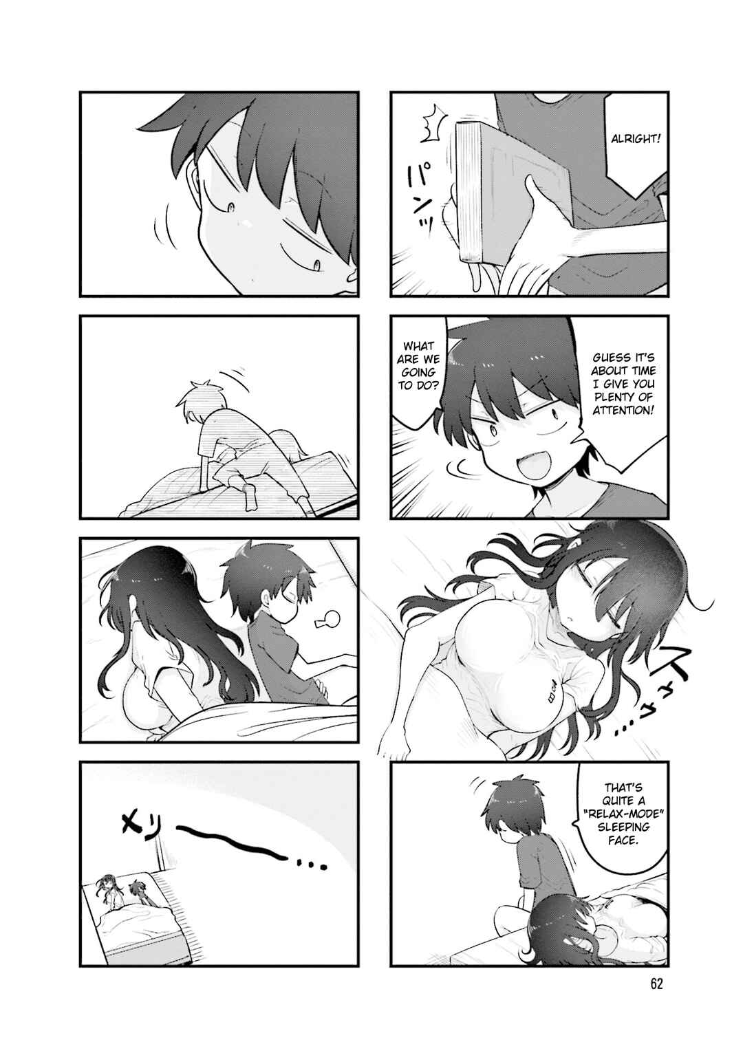 Komori-san wa Kotowarenai! Chapter 156 - Page 9
