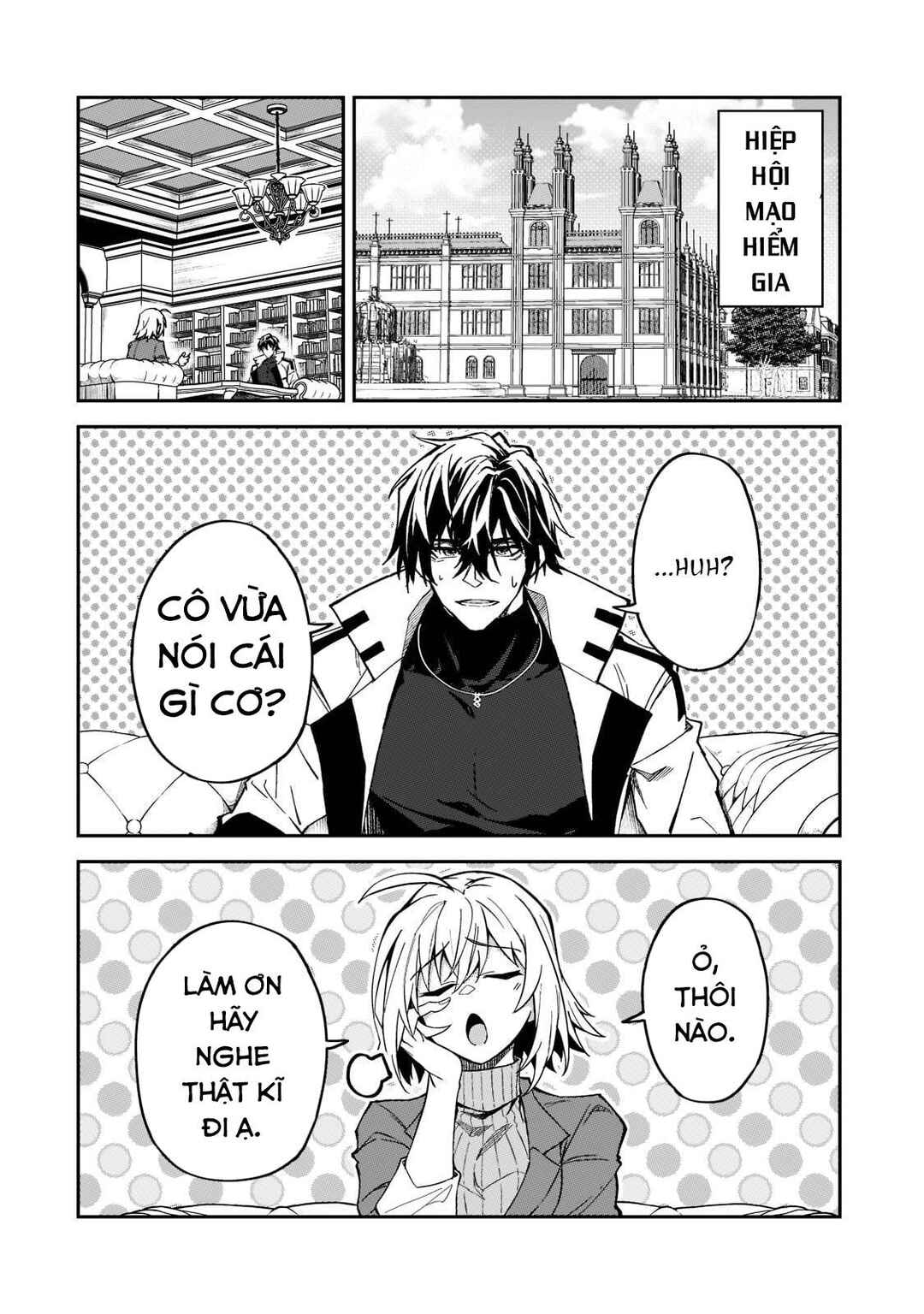 S-Rank Boukensha de Aru Ore no Musume-tachi wa Juudo no Father-con deshita Chapter 22 - Page 10