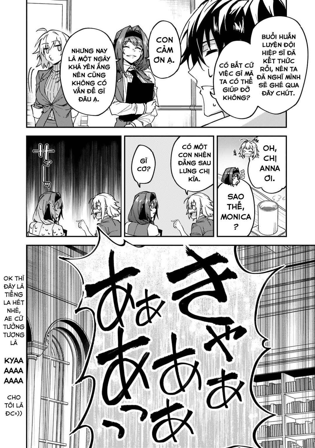 S-Rank Boukensha de Aru Ore no Musume-tachi wa Juudo no Father-con deshita Chapter 22 - Page 18
