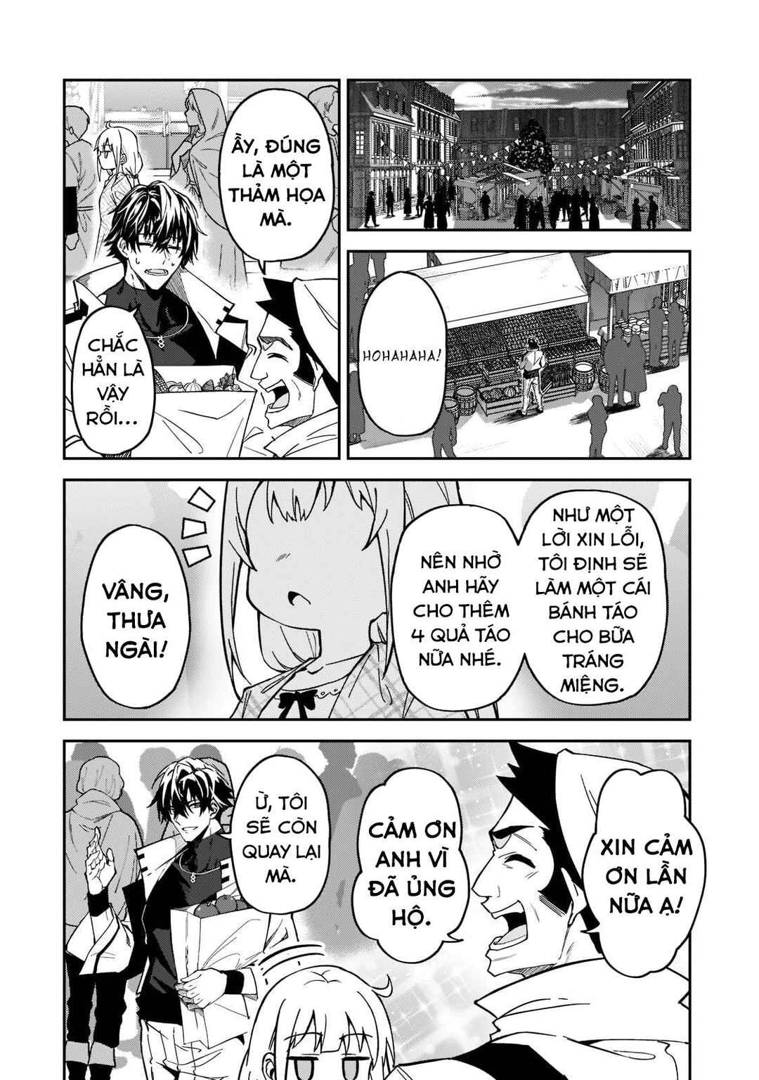 S-Rank Boukensha de Aru Ore no Musume-tachi wa Juudo no Father-con deshita Chapter 22 - Page 22