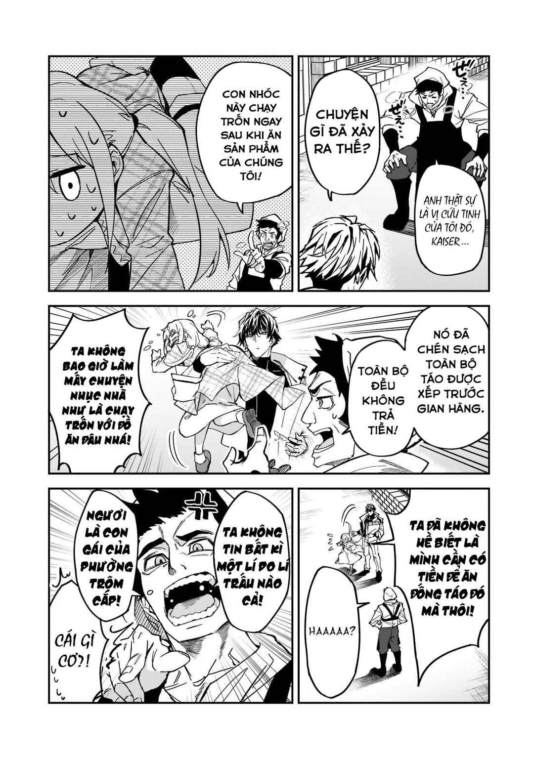 S-Rank Boukensha de Aru Ore no Musume-tachi wa Juudo no Father-con deshita Chapter 22 - Page 25
