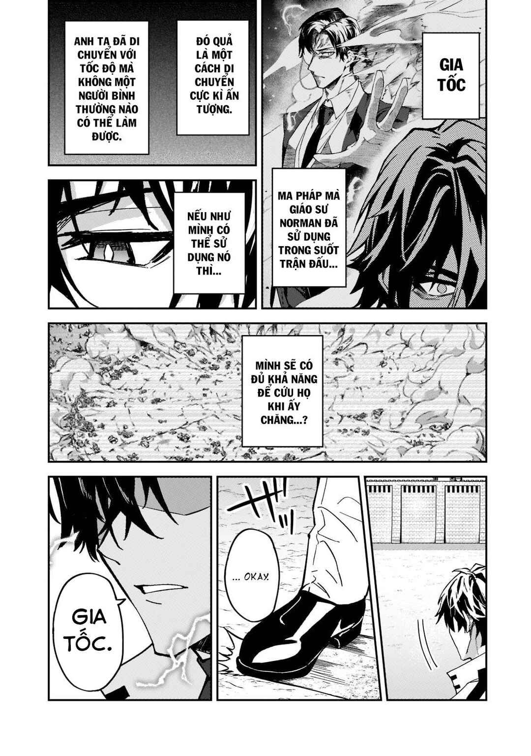 S-Rank Boukensha de Aru Ore no Musume-tachi wa Juudo no Father-con deshita Chapter 22 - Page 7
