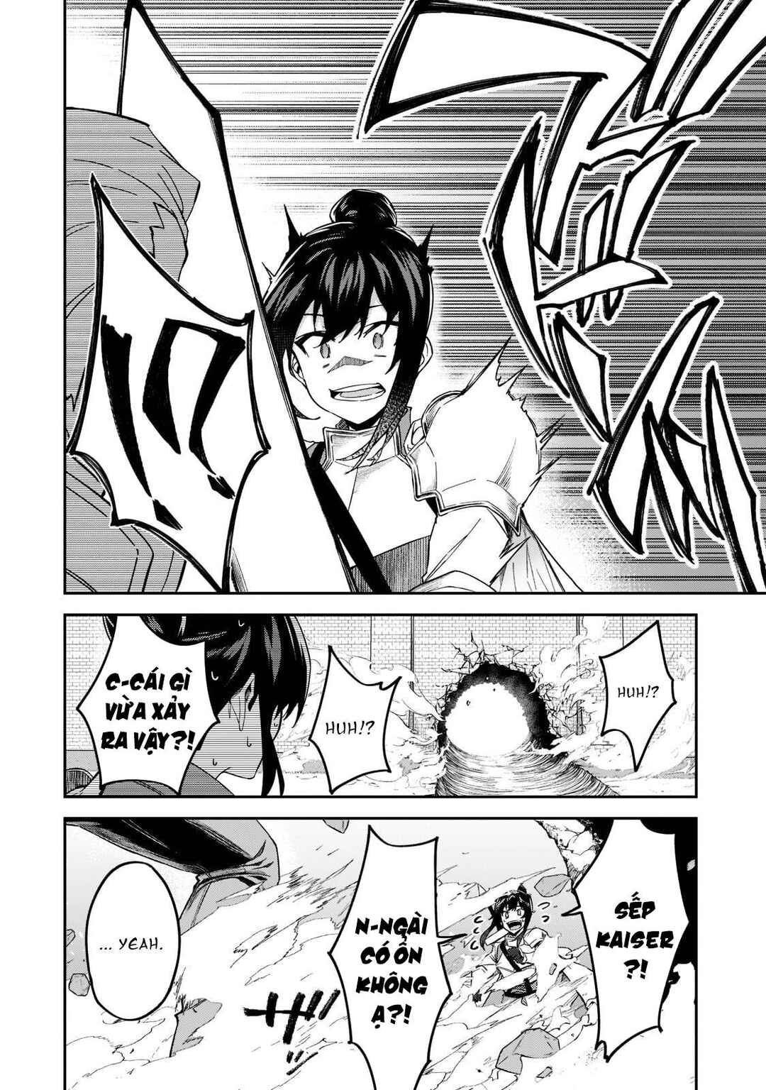 S-Rank Boukensha de Aru Ore no Musume-tachi wa Juudo no Father-con deshita Chapter 22 - Page 8