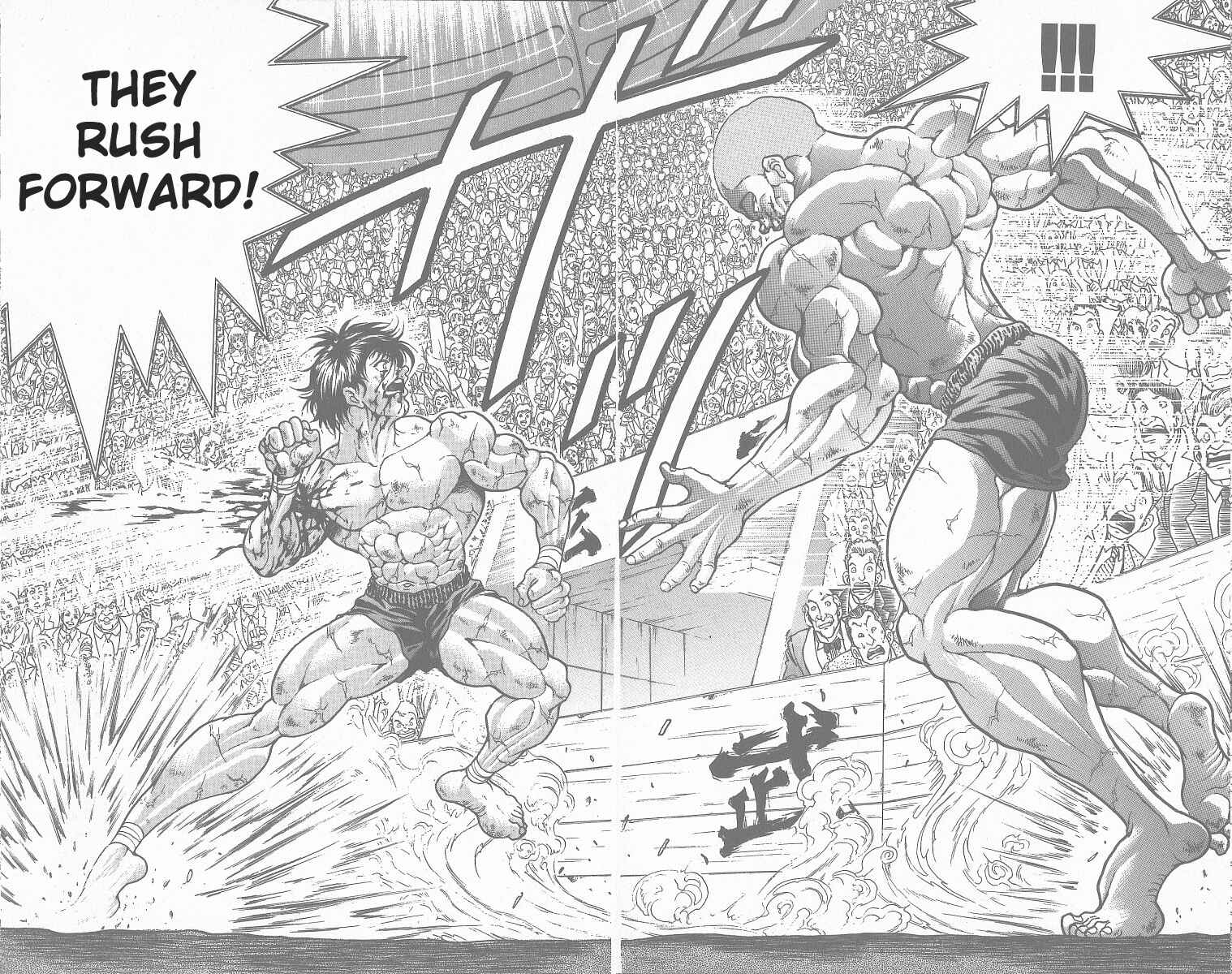 Grappler Baki Chapter 359 - Page 12