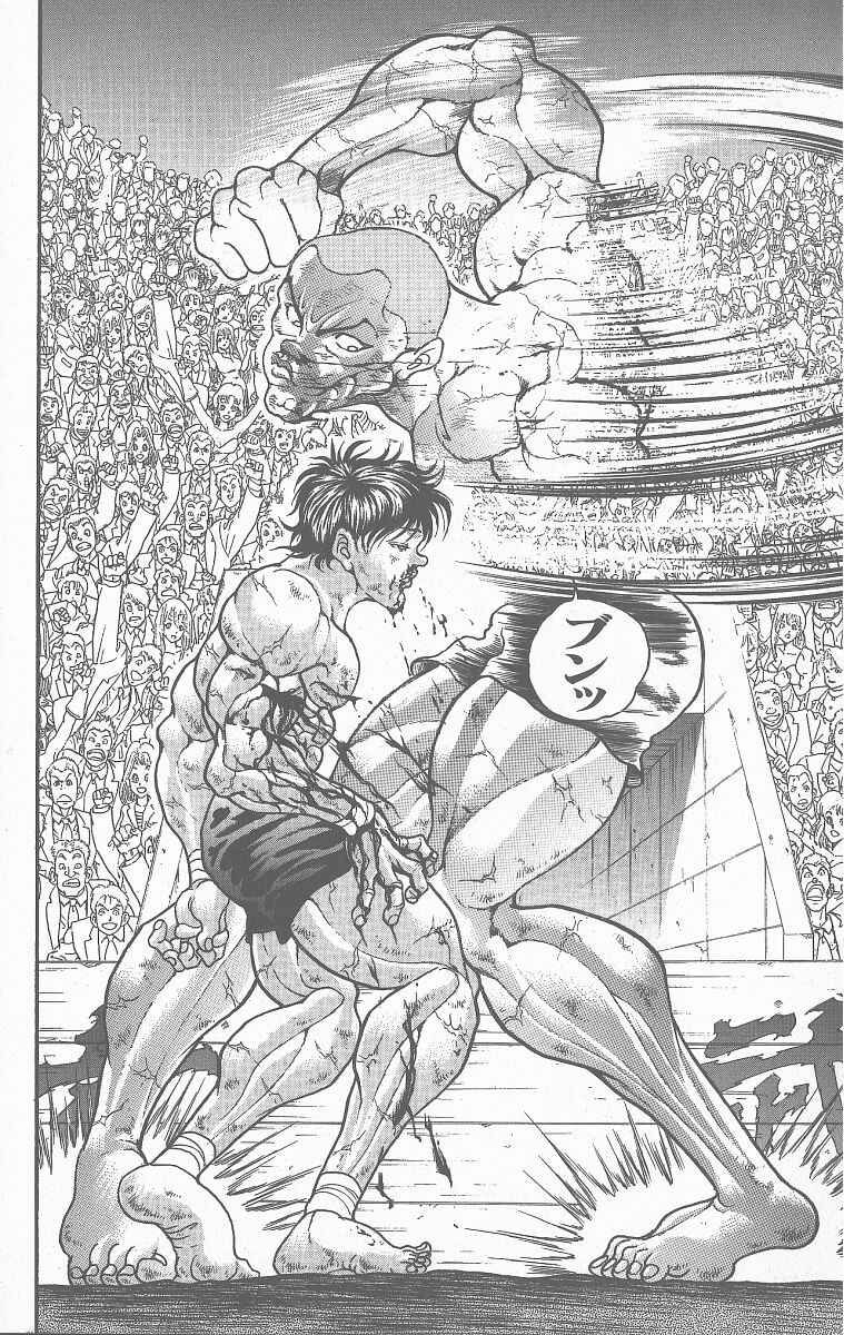 Grappler Baki Chapter 359 - Page 16