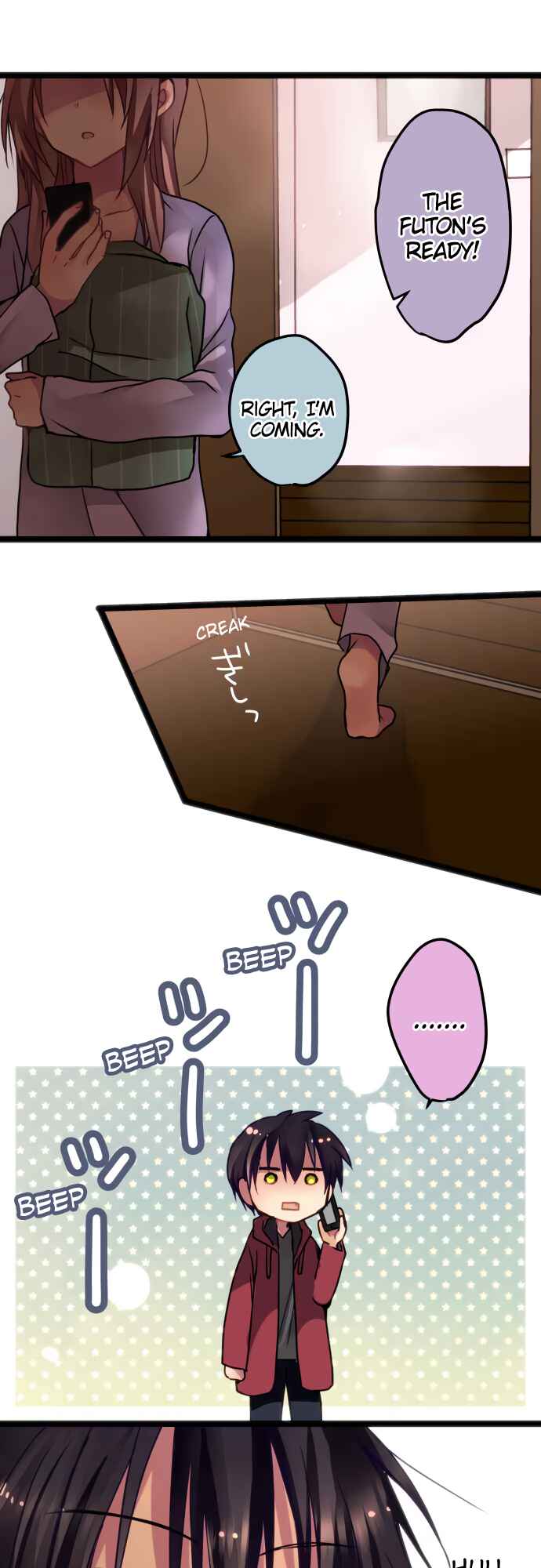 Monochrome Lovers Chapter 39 - Page 17