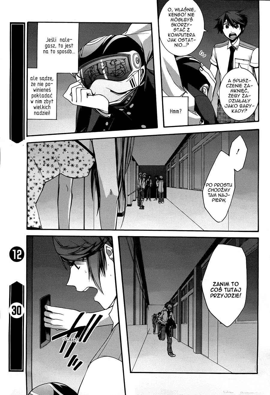 Dolls Code Chapter 9 - Page 11