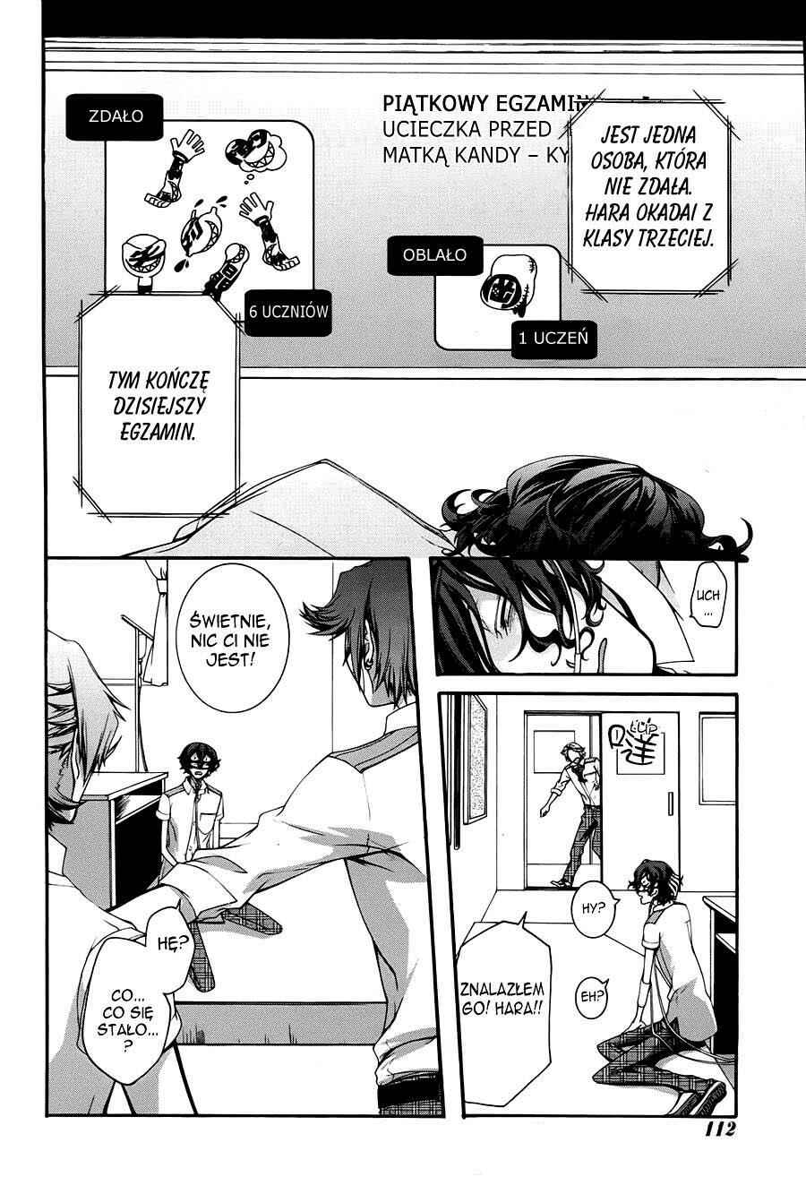 Dolls Code Chapter 9 - Page 22