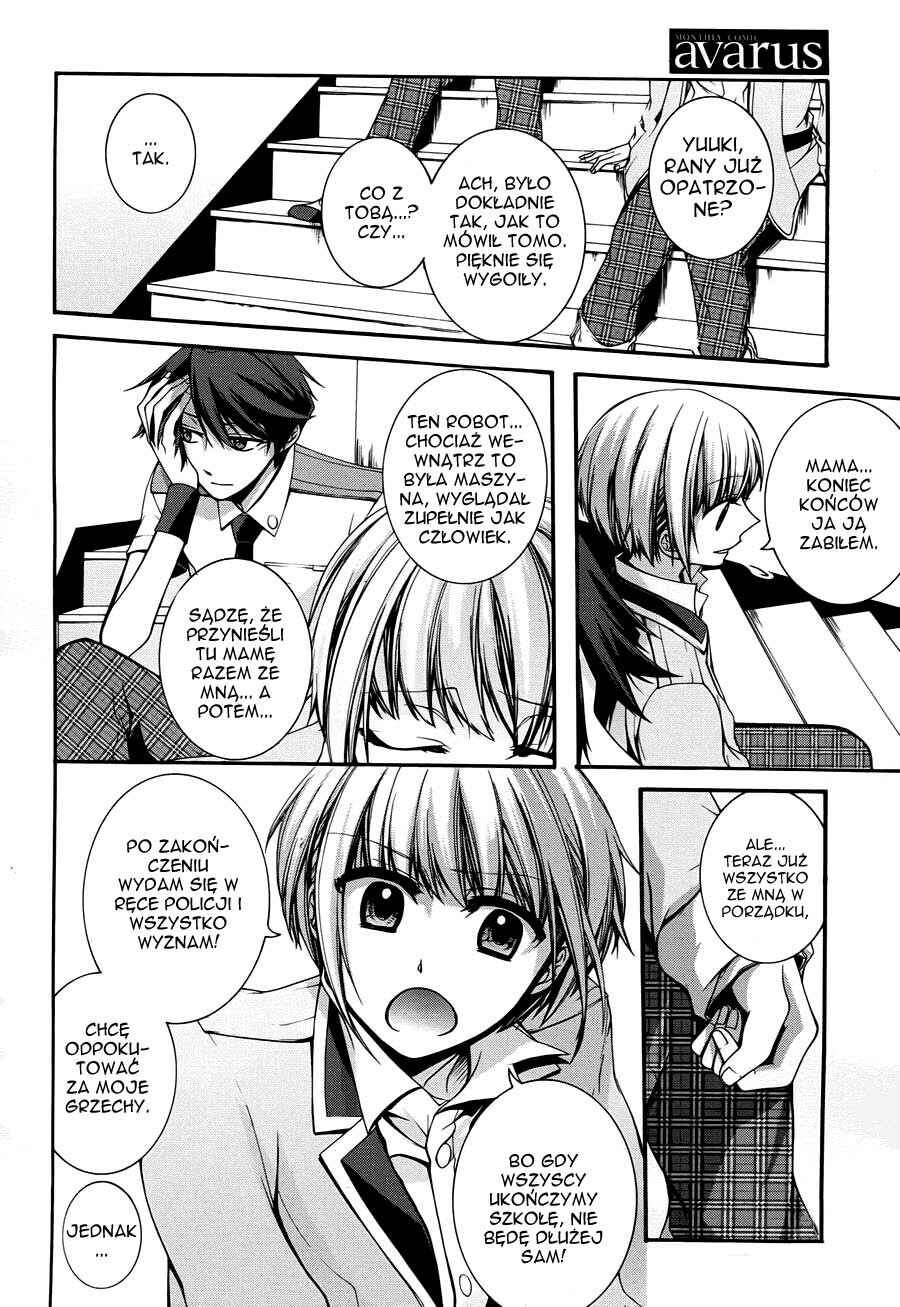Dolls Code Chapter 9 - Page 24