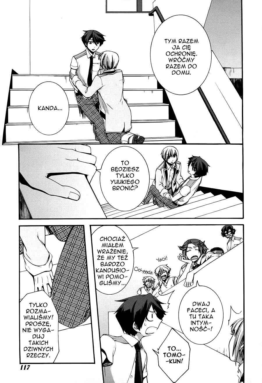 Dolls Code Chapter 9 - Page 27