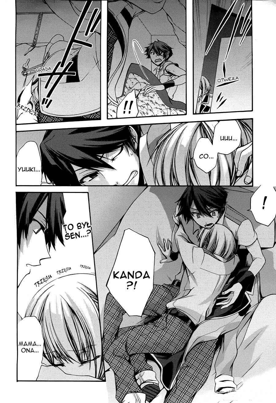 Dolls Code Chapter 9 - Page 4